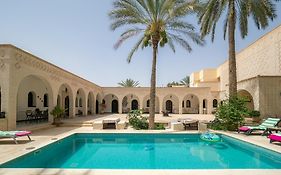 Dar Yomma